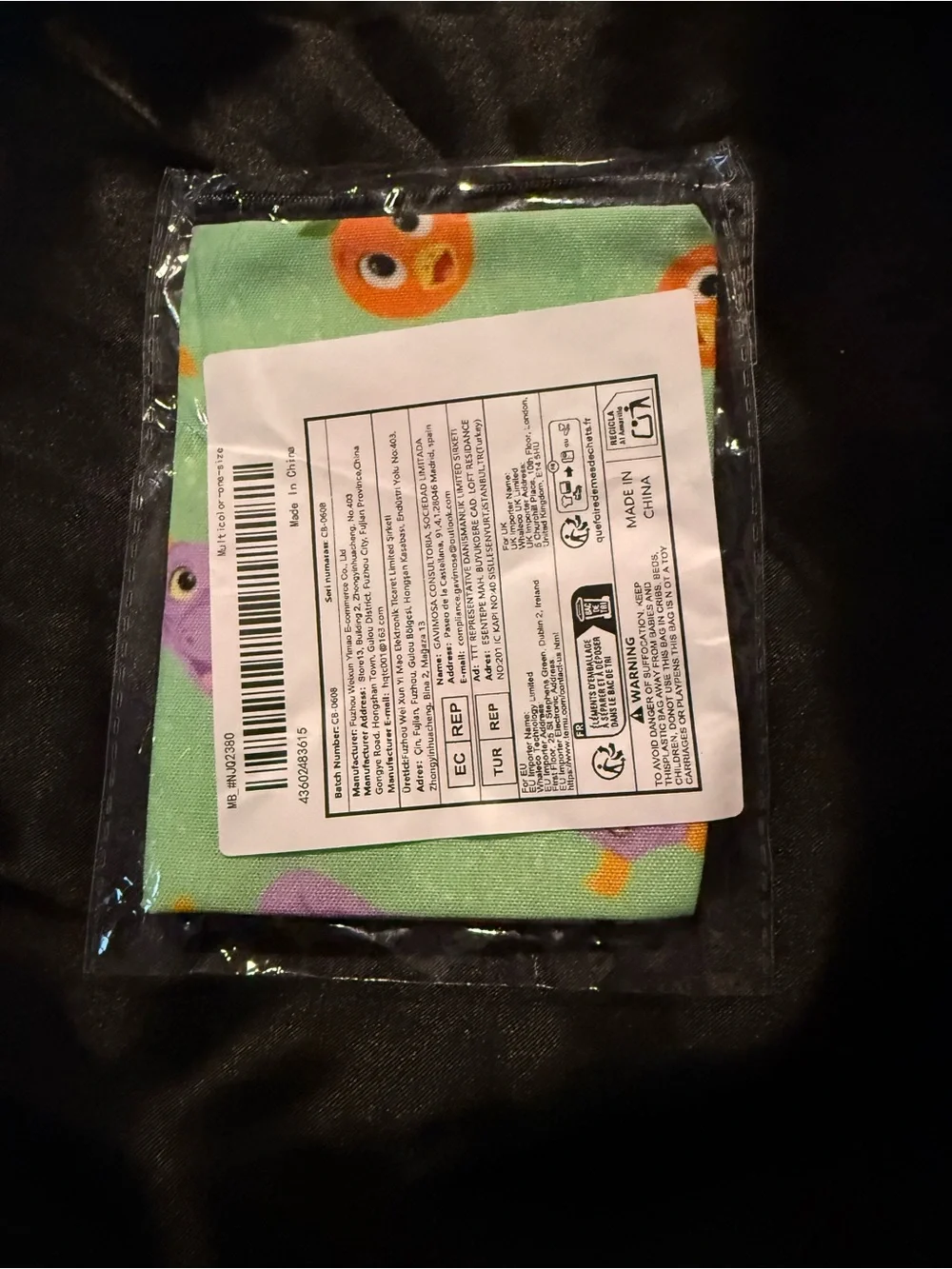 Orange Bird & Figment Makeup Bag